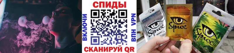 БУТИРАТ Butirat  Южноуральск 