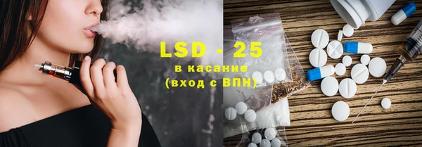 прущие грибы Сатка