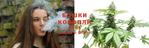 MDMA Бугульма