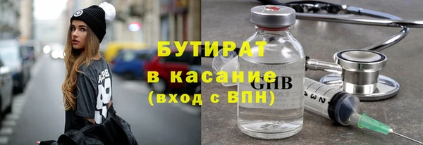 прущие грибы Сатка