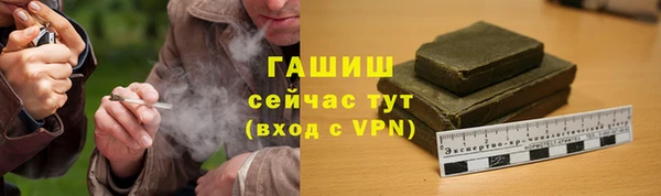 mix Сафоново