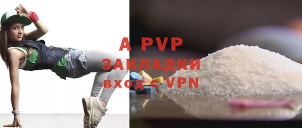 MDMA Бугульма