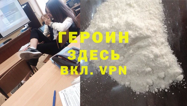 mix Сафоново