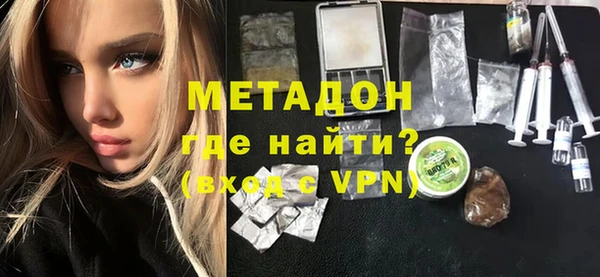 mix Сафоново