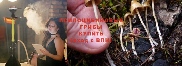 MDMA Бугульма