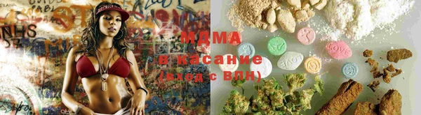 марки nbome Бородино