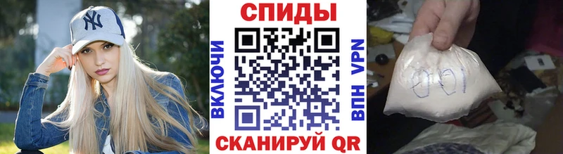 Метамфетамин Декстрометамфетамин 99.9%  даркнет сайт  Южноуральск 