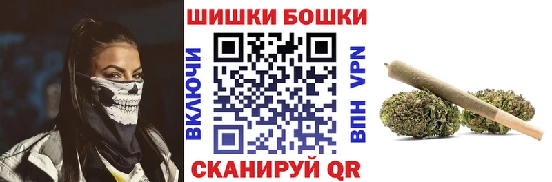 Каннабис Amnesia  darknet какой сайт  Южноуральск 